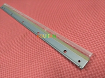 Applicable Canon IRADV6075 6065 6055 6275 8105 8105 squeegee transfer with squeegee