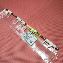 Suitable for original Ricoh 7502 9001 9002 8002 6001 double-sided device separation claw reverse guide board
