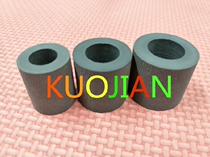 Apply Ricoh 1075 2075 8000800 7502 7502 7001 9001 6001 6001 9002 rubbing paper wheels