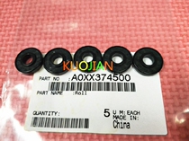 The application of original Minolta 184 164 185 195 215 235 7718 7719 7723 gapping wheel