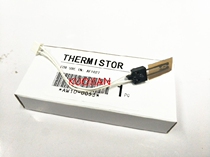 Ricoh 1027 1022 2027 2022 3030 3025 2850 2851 fixing thermistor