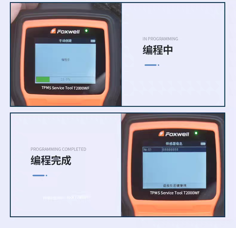 Foxwell T11 New Universal Programmable Tire Pressure Monitoring Device Foxwell Intelligent Sensor Tire Pressure Sensor