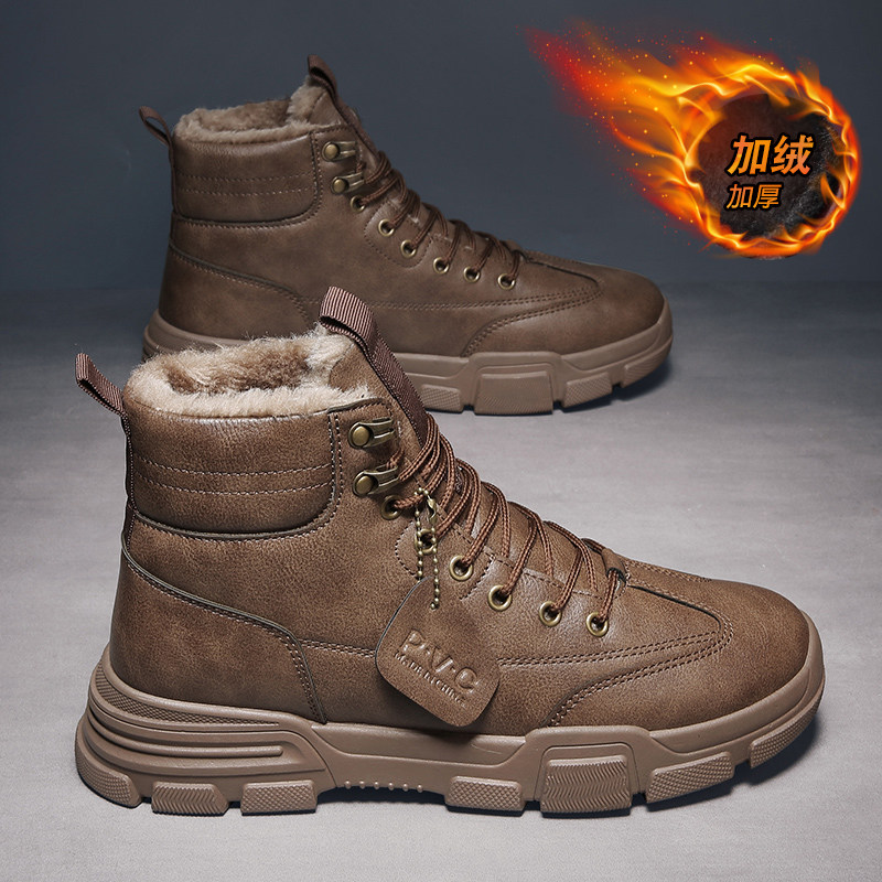 Winter high-top Martin men's boots thickened warm snow boots tooling men's shoes all-match plus velvet cotton shoes winter trendy shoes