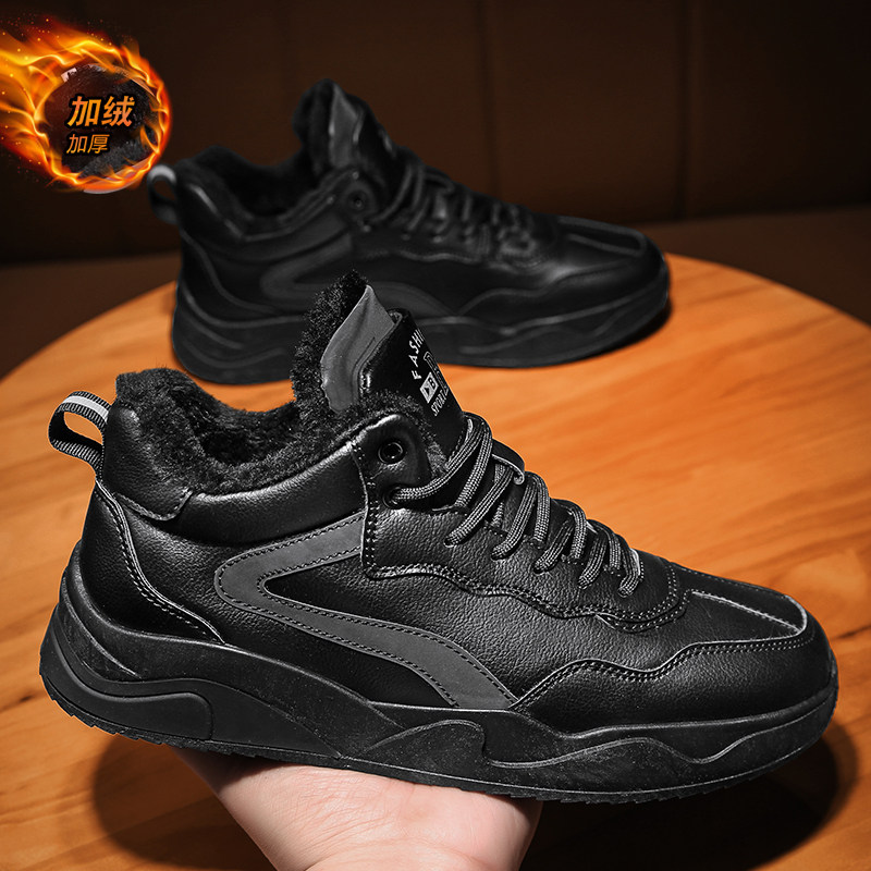 Snow boots men's thickened warm men's shoes plus velvet Northeast waterproof and non-slip Martin cotton boots winter sports outdoor cotton shoes