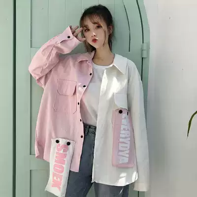 Jacket Women Spring and Autumn Korean Edition 2021 New Student Loose Thin Jacket Medium and Long Edition Harajuku Style Baseball Suit Short