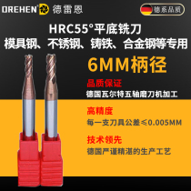 Tungsten Steel Alloy 4 Edged 1 1 1 1 5 2 2 5 3 3 5 4 4 5 5 5 5 6MM Key Machine Flat Milling Cutter