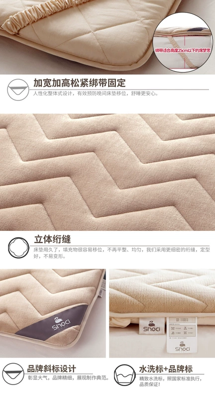 Tatami đệm dày flannel nệm là 1,8 mét nệm đơn hoặc kép ký túc xá con 1,5m 1.2 - Nệm giá đệm everon