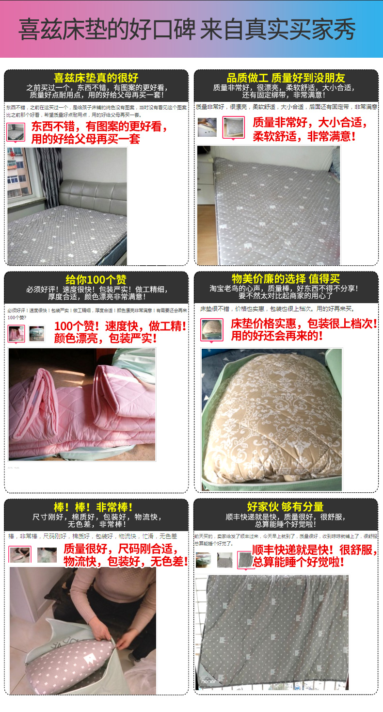 Nệm 1,8m nệm bằng nhíp đôi 1,5m mút xốp dày làm dày giường học sinh 1,2 - Nệm nệm 1m