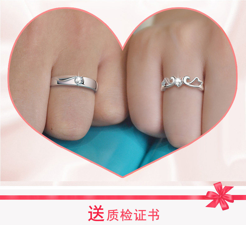 Bague mixte en Argenterie - Ref 3088519 Image 9