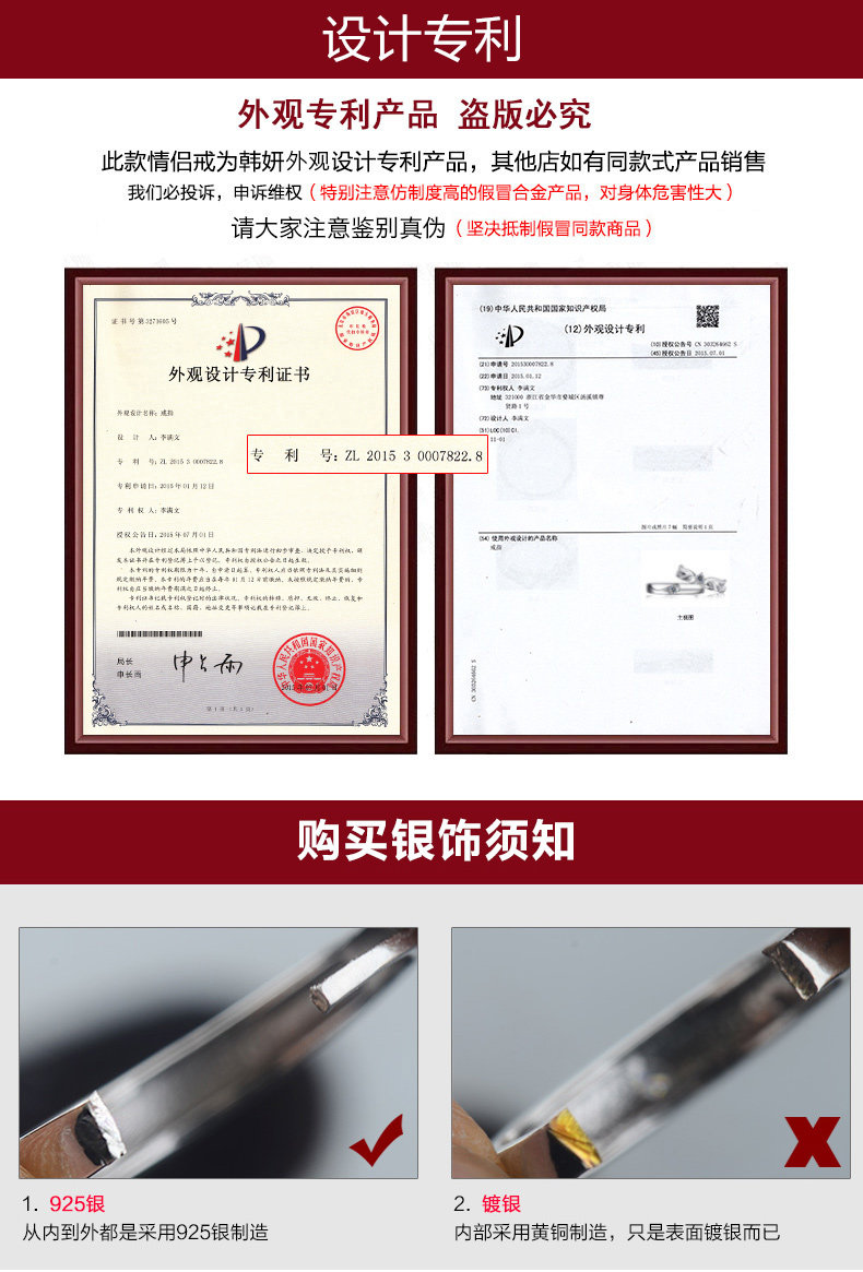 Bague mixte en Argenterie - Ref 3088519 Image 22