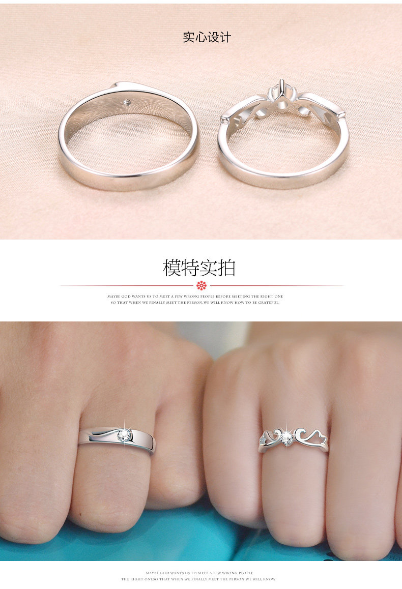 Bague mixte en Argenterie - Ref 3088519 Image 19