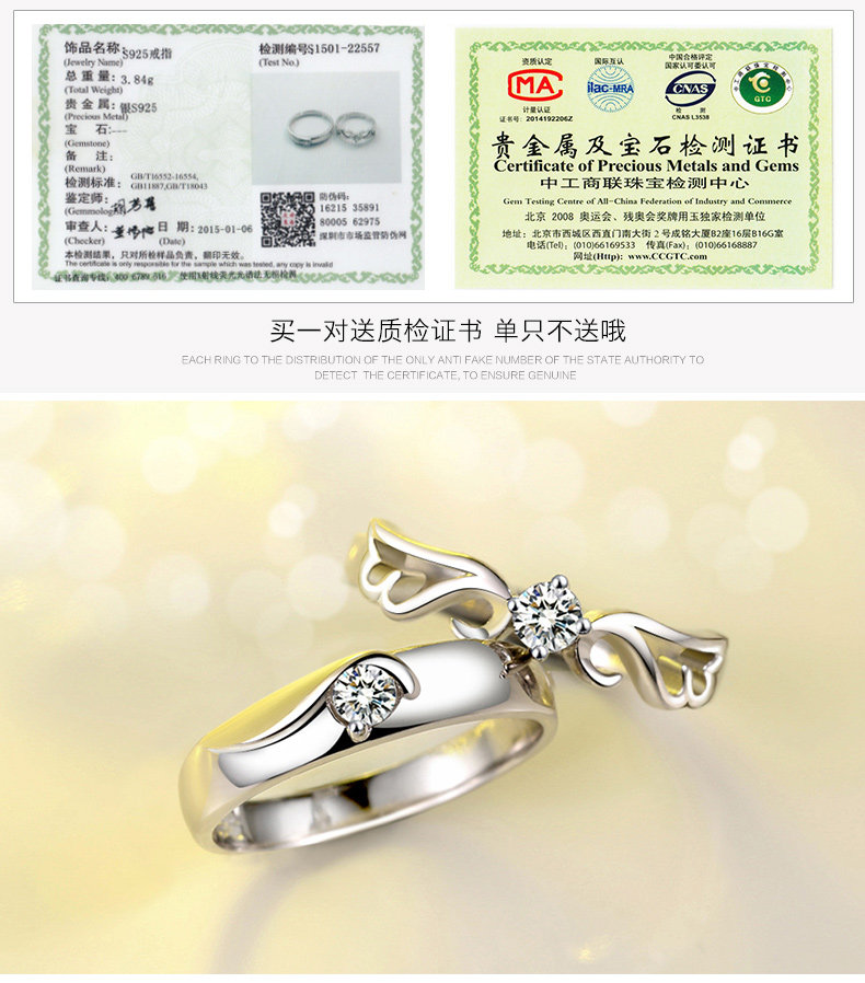 Bague mixte en Argenterie - Ref 3088519 Image 10