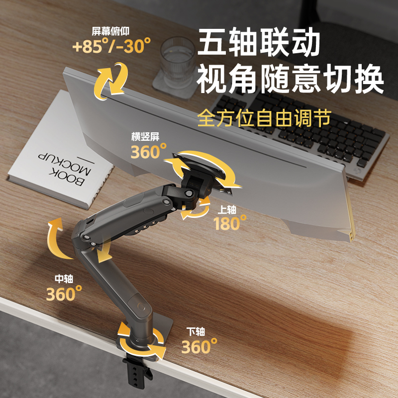 RGB电竞氛围灯：点亮你的游戏空间，打造梦幻沉浸体验！
