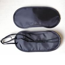 【如梦心选】接亲游戏小道具眼罩