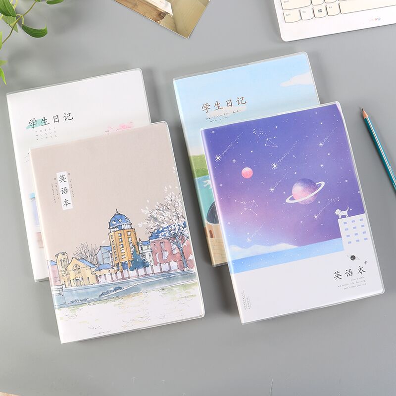 【四方伙伴】A5加厚胶套本-秒客网