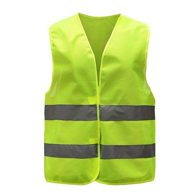 夜骑行服反光马甲疫情志愿服