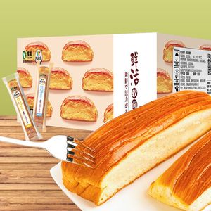 【凯利来】手撕长条软面包800g