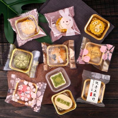 【livos】月饼包装袋带托透明自封袋
