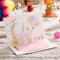 Weisimei baby cartoon birthday invitation Custom childrens year-old invitation Full moon wedding invitation 100-day banquet invitation card