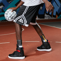 Sports shorts mens five-point pants trendy street breathable training shorts Running quick-drying fitness over-the-knee basketball shorts