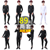 Childrens football basketball suit warm tights base boys long sleeve primary school tight sports training suit winter