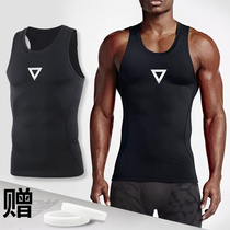 Tights sports vest mens basketball sleeveless track and field running sweat-absorbing quick-drying high elastic training fitness clothes pro