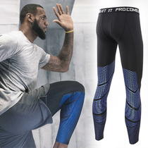 Sports leggings mens basketball base fitness running equipment Training Sweat-absorbing quick-drying training High elastic trousers suit