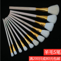 Childrens painting pure wool soft head S pen Ceramic gold drawing craft brush watercolor oil painting pen Paint brush direct sales