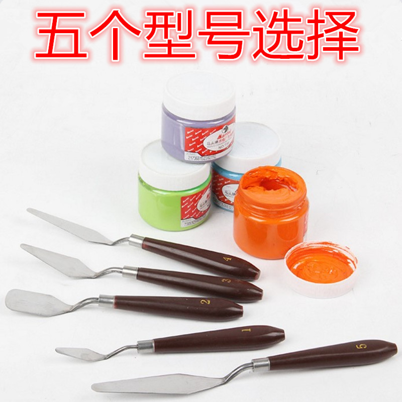 Direct Marketing Water Powder Watercolor Paint Tune Knife Stainless Steel Scraper Oil Painting Propylene Knife Toning Shovel Fine Art Painting Tool