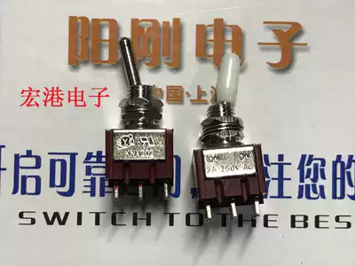 Masculine KNX-202A KNX-202D0 6-foot double-knife double-throw KNX-203 3-speed 6mm button switch