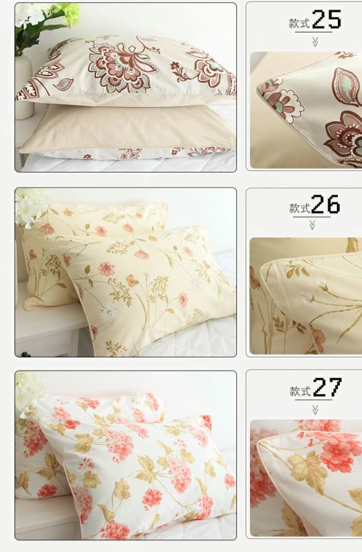 60 gối bông cotton satin in dày áo gối 48 * 74 4 vận chuyển một gói - Gối trường hợp