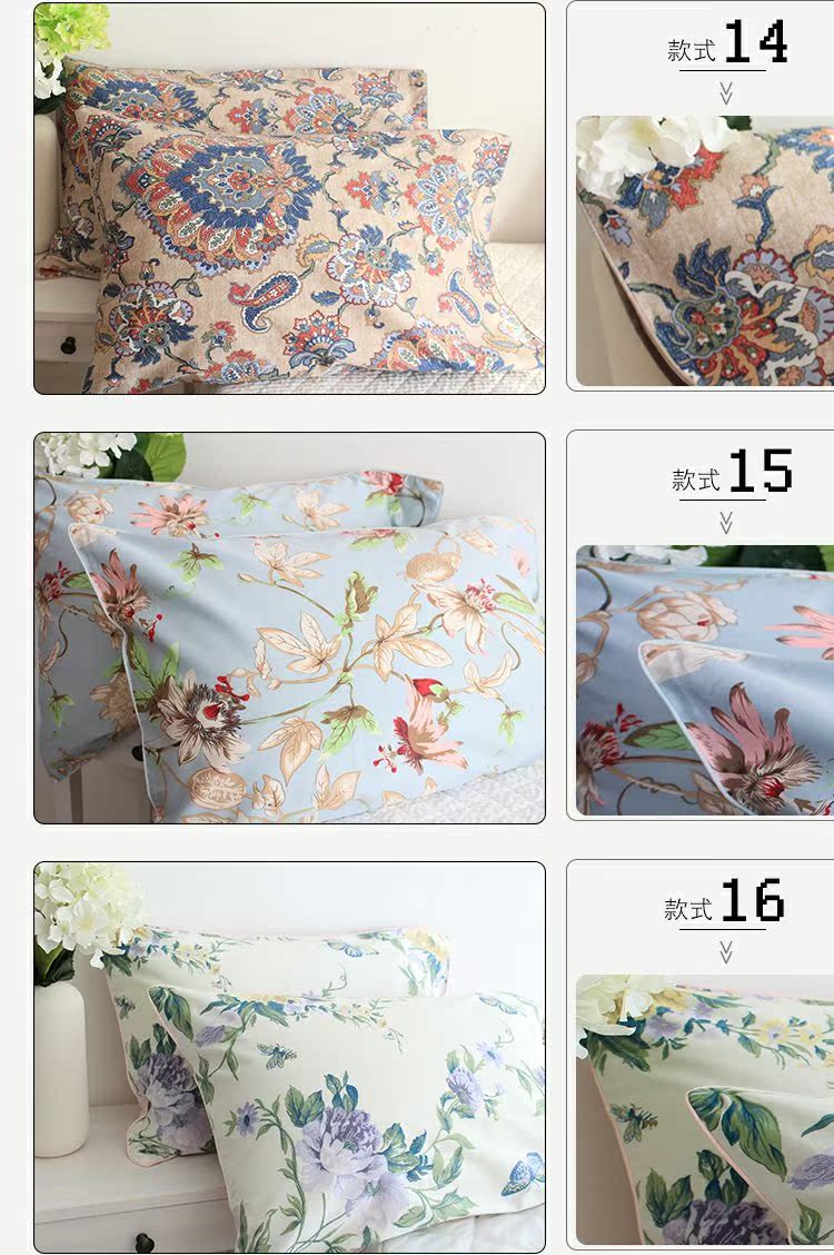 60 gối bông cotton satin in dày áo gối 48 * 74 4 vận chuyển một gói - Gối trường hợp gối tựa lưng sofa