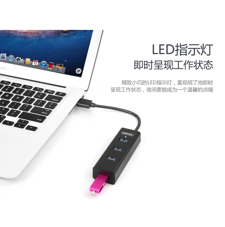 Hub USB - Ref 365526 Image 18