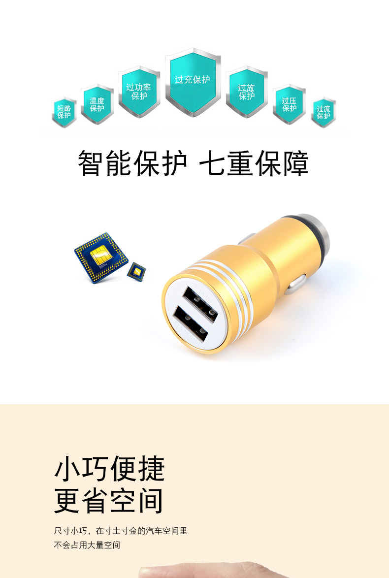 chargeur CIBOU 2.1A, 1A - Ref 1299906 Image 11