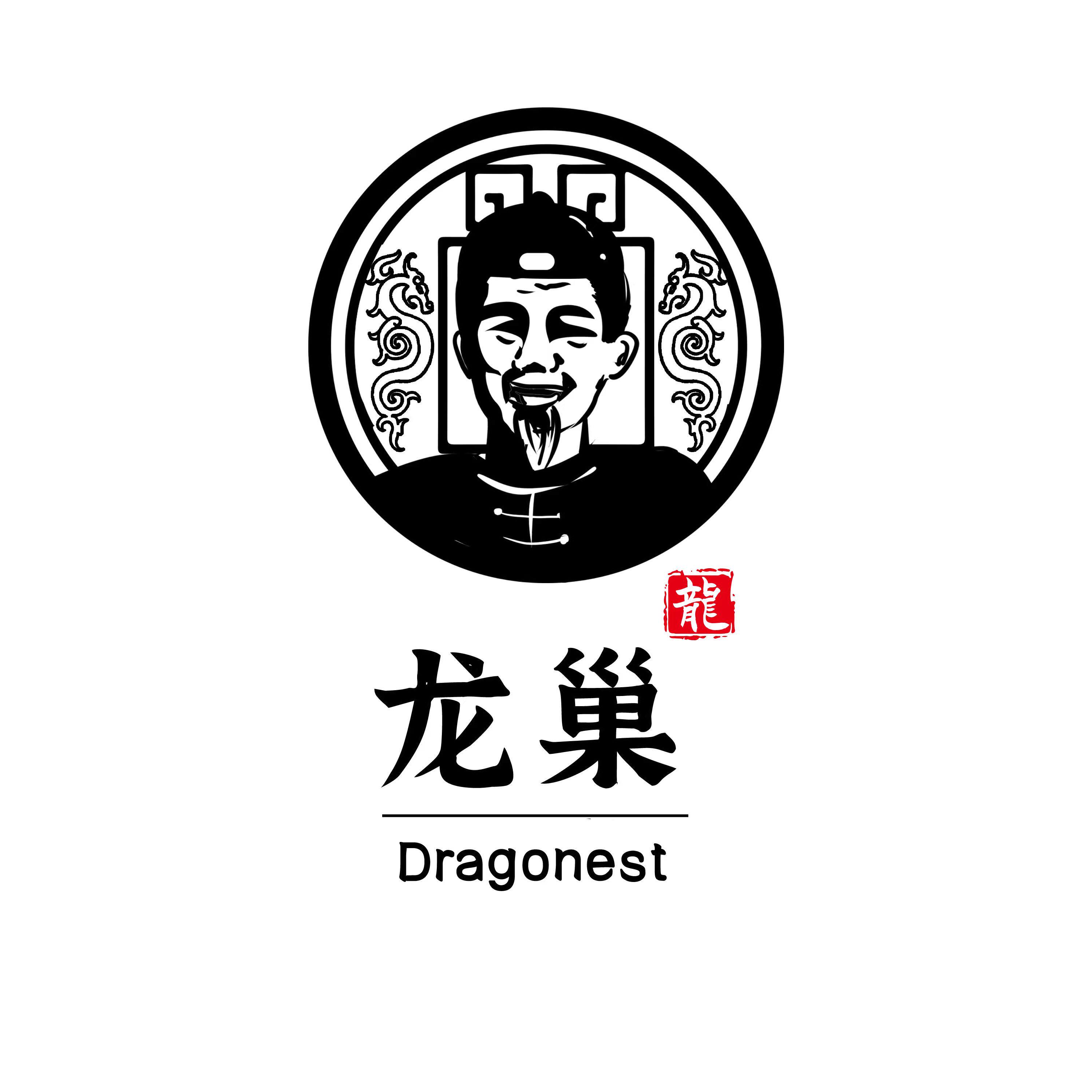 龙巢养生茶店的LOGO