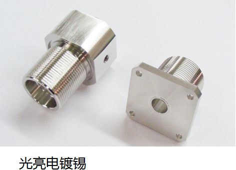 Bright tin plating solution Tin plating solution Tin plating water for easy tin decoration solder copper row terminal connector