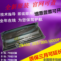 ZEBRA ZM400 200 203DPI 300DPI 600DPI point print head original stock