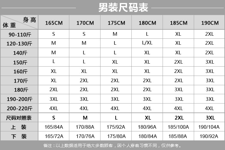 Áo vest nam Li Ning 2018 mùa thu tập thể thao nam thể thao trùm đầu vest vest thể thao AMDN239 áo thun lạnh the thao nam