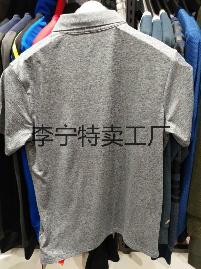 Áo thun ngắn tay Li Ning nam nhanh khô thoáng mát áo len dệt kim thể thao 2017 hè mới APLM137 - Áo polo thể thao áo polo đen