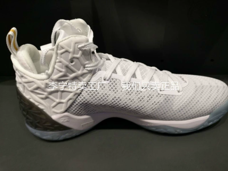 Bộ đếm chính hãng mùa thu 2018 Li Ning nam Wade cách phân hạch 4 sốc hấp thụ giày bóng rổ chuyên nghiệp cao ABAN029