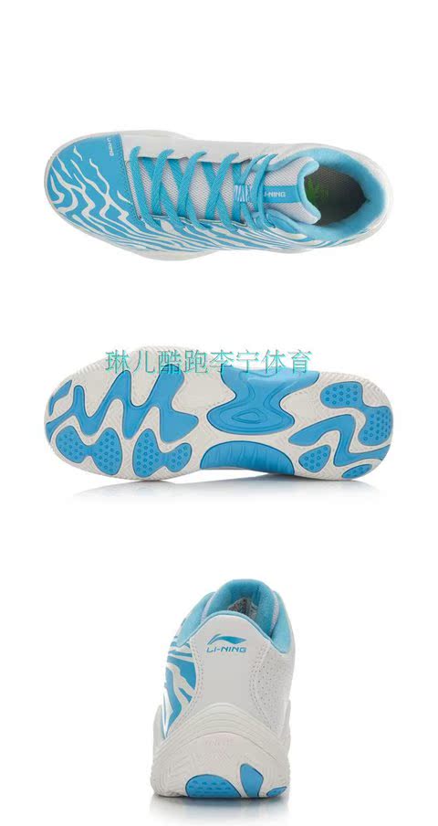 2015 mới chính hãng Li Ning tiger claws II2 sê-ri giày nam chính hãng thấp để giúp giày bóng rổ ABPK051 giày bóng rổ nike