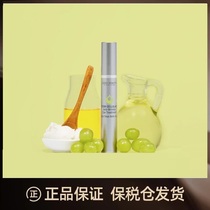 Official Bonded Warehouse American JuiceBeauty Cell Anti-wrinkle Cell Repair Eye Cream Nouri 15ml