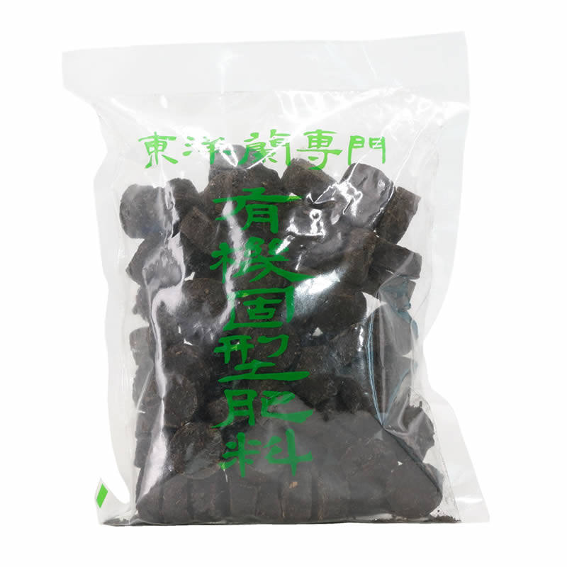 Japan Imported Songyonglan Garden to Make Organic Fertilizer Special Fertilizer for Spring Orchid