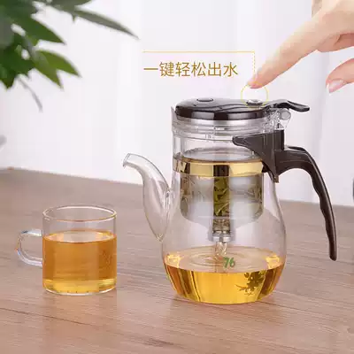 Taiwan 76 elegant cup Teapot Glass teacup Heat-resistant office high temperature tea maker Filter tea set