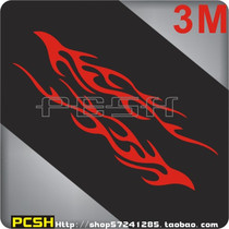 Motorcycle Stickers Decoration Laflower Reflective Car Stickup Personality Electric Car Cling Film Waterproof Flame Totem