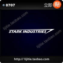 Car Stickers Iron Man Stark Enterprise Sta Reflective Car Sticker 0707