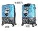Hộp đựng xe đẩy siêu nhẹ cho nam và nữ vali 20 vali thời trang 24 hộp mật khẩu của sinh viên Hàn Quốc Bánh xe phổ thông 28 inch vali kéo vải
