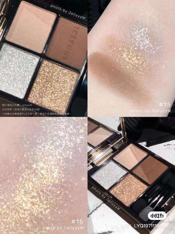 Lunasol Four-Color Eyeshadow Palette Ex12 New Version 15/17Ex36 37 Christmas Limited Edition Earth Tones