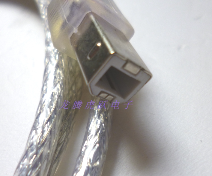 Prolongateur USB - Ref 438266 Image 3