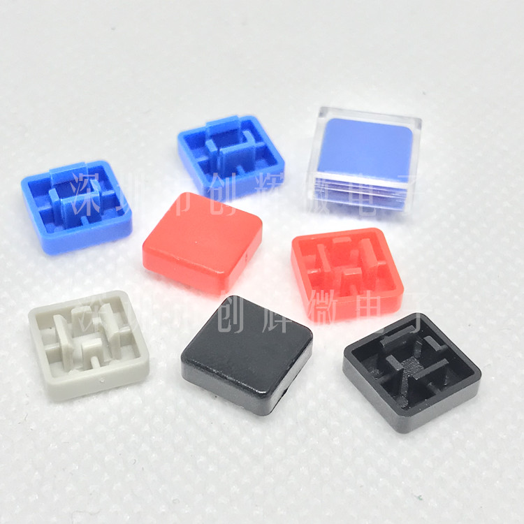 Switch cap square key cap A14 with OMRONB3F-4055 light switch 12*12*7 3 seven colors
